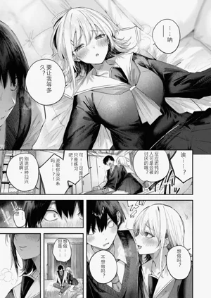 第41頁圖