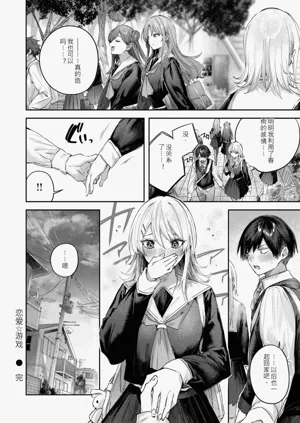 第60頁圖