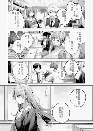 第63頁圖