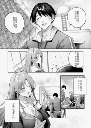 第65頁圖