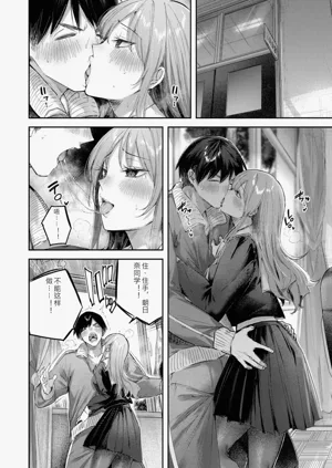 第66頁圖