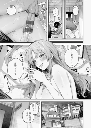 第75頁圖
