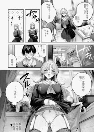 第76頁圖