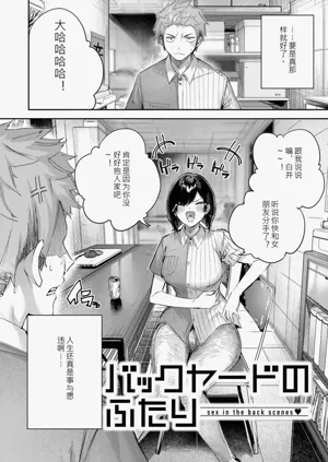 第78頁圖