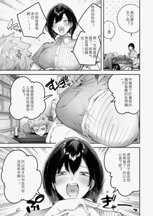 第81頁圖