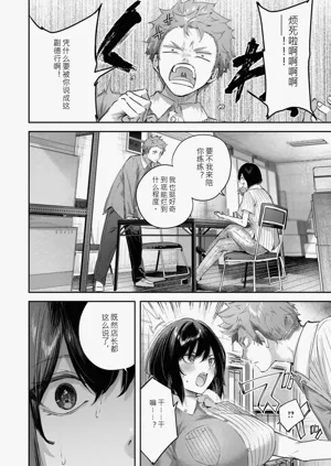第82頁圖