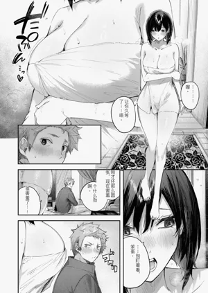 第84頁圖