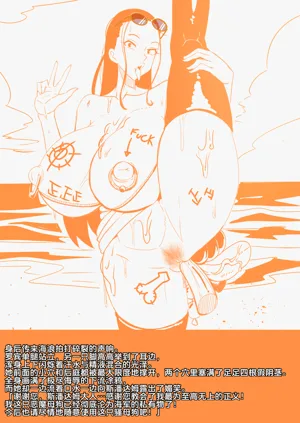 第29页图