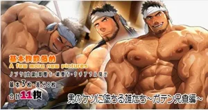 第1頁圖