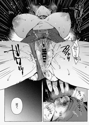 第11頁圖