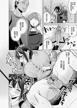 第11页图