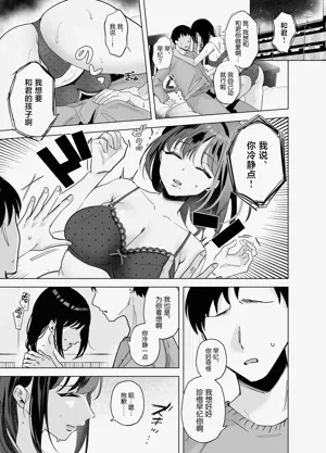 第14页图