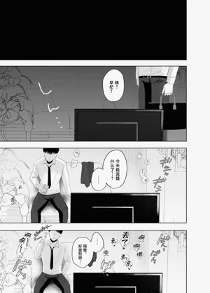 第22页图
