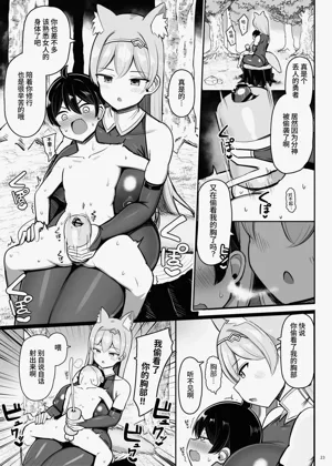 第23頁圖
