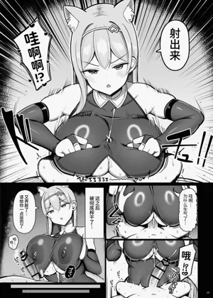 第25頁圖