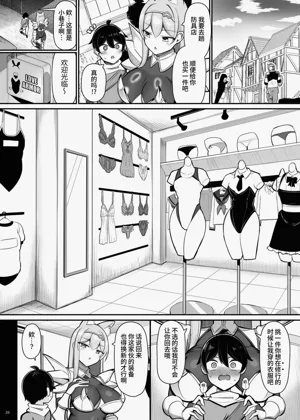 第26頁圖