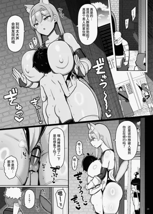 第29頁圖