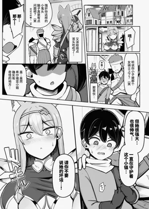 第37頁圖