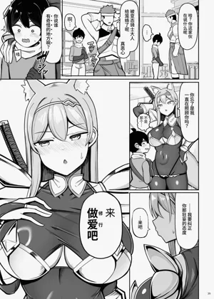 第39頁圖