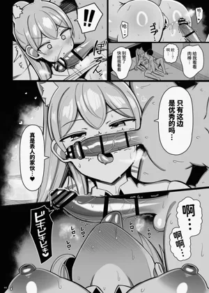 第44頁圖