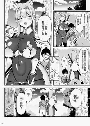 第52頁圖