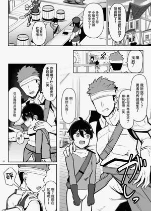 第6頁圖