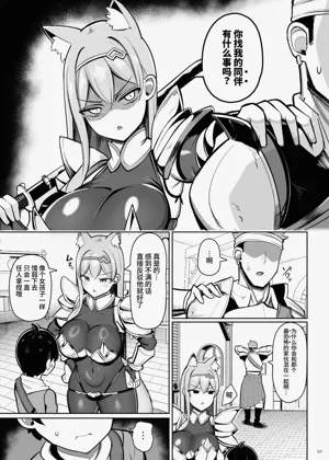 第7頁圖