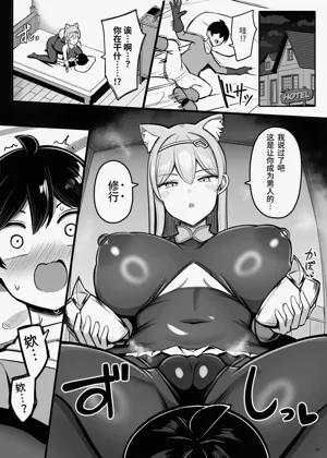 第9頁圖