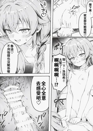 第15页图