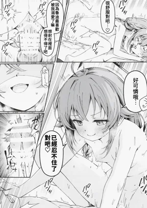 第16页图