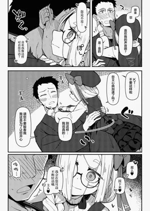 第13頁圖
