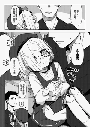 第18頁圖