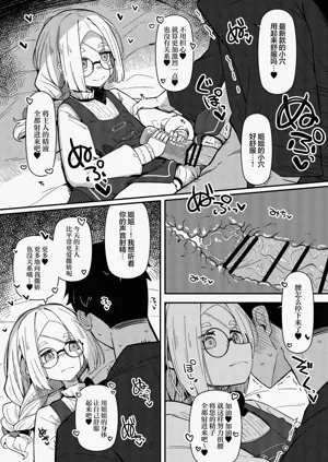 第21頁圖