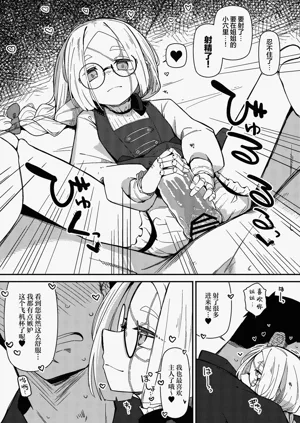 第22頁圖
