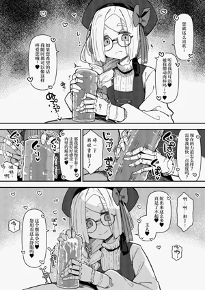 第23頁圖