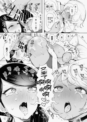 第30页图