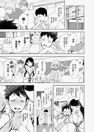 第32页图
