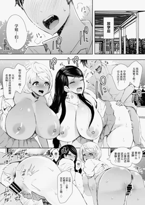 第34页图