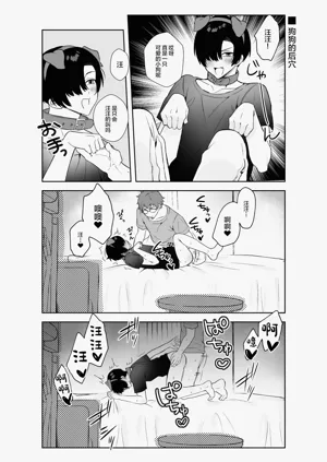 第14頁圖
