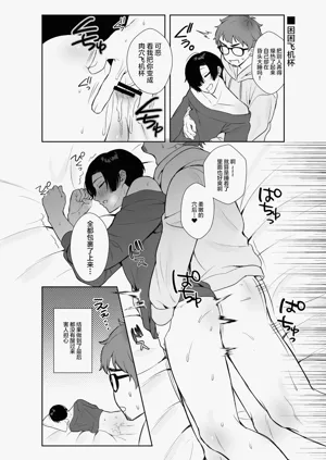 第19頁圖