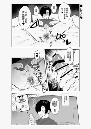 第23頁圖