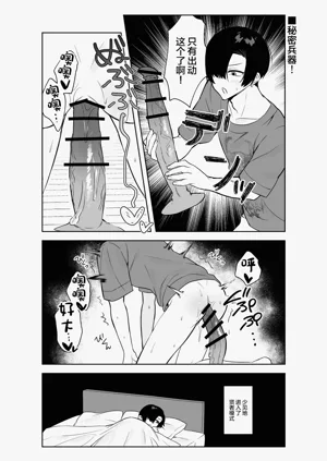 第25頁圖