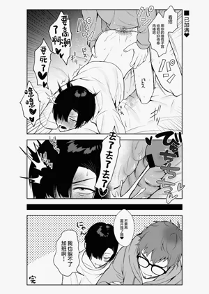 第29頁圖
