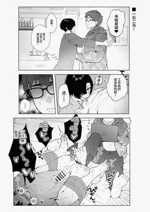 第6頁圖