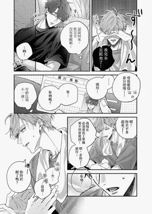 第10頁圖