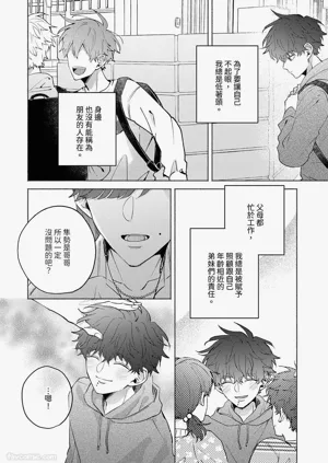 第100頁圖