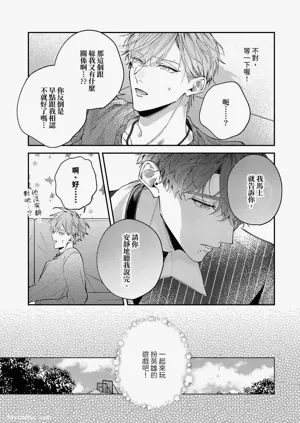 第103頁圖