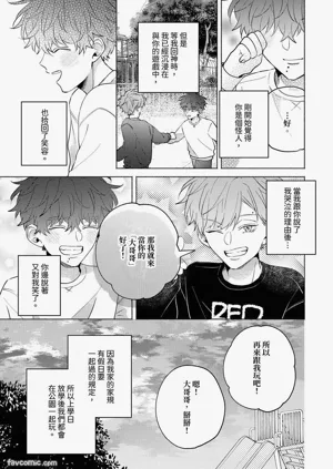 第105頁圖