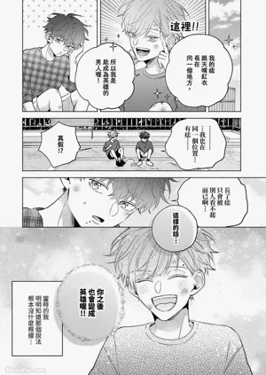 第106頁圖