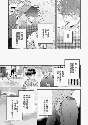 第107頁圖